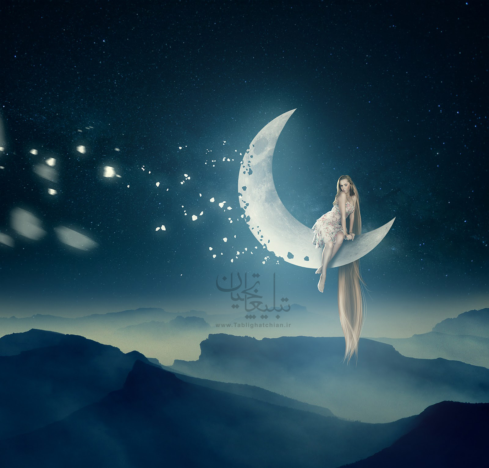خلق تصویر رویایی دختر و ماه